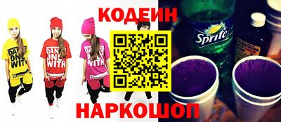 твердый Белорецк