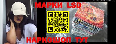 мефедрон мука Бердск