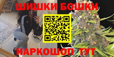 твердый Белорецк