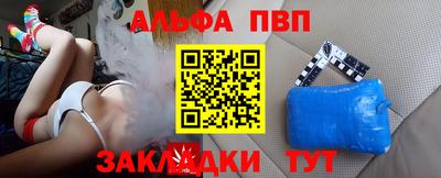 твердый Белорецк