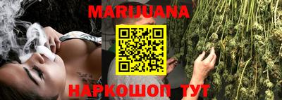 твердый Белорецк