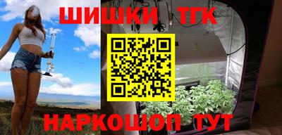 твердый Белорецк
