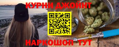 твердый Белорецк