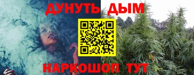 твердый Белорецк
