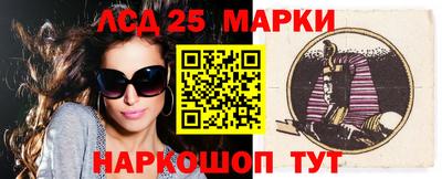 твердый Белорецк